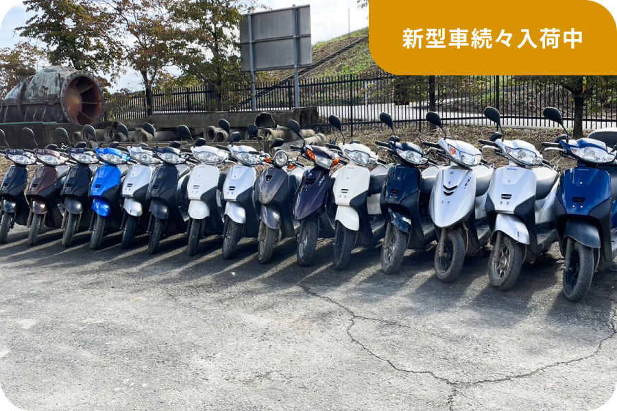 MONTHLY BIKE MK 東京で取り揃えているバイクが並んでいる写真。
